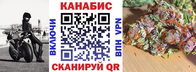 Что такое Никольское COCAIN  Меф мяу мяу  АМФЕТАМИН  Гашиш  кракен ТОР  Альфа ПВП 