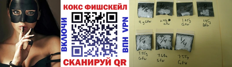 КОКАИН Боливия Никольское