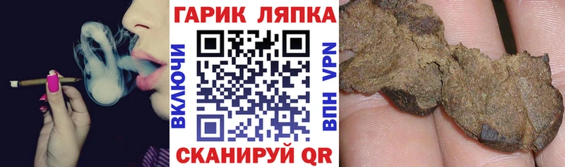 ГАШ 40% ТГК kraken сайт Никольское