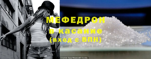 марки lsd Медногорск