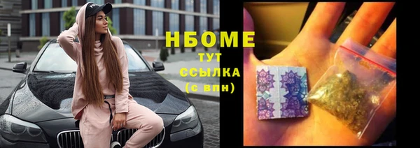 мяу мяу мука Медвежьегорск