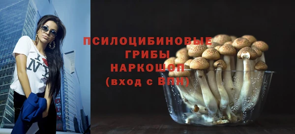 прущая мука Майский