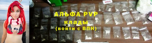 наркотики Мегион