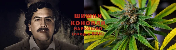 марки lsd Медногорск