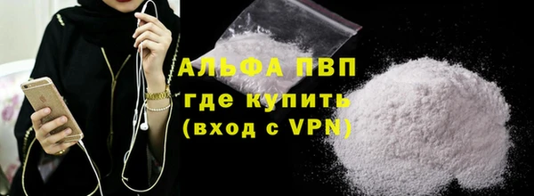 наркотики Мегион