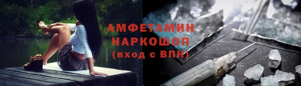 mix Бикин