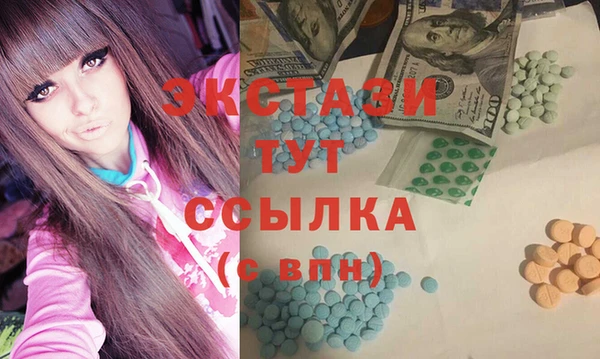 mix Бикин