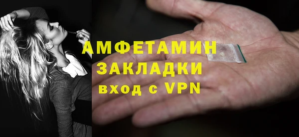 мяу мяу мука Медвежьегорск