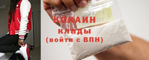 наркотики Мегион