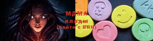 mix Бикин