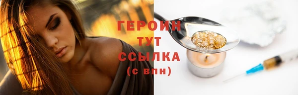 индика Беслан