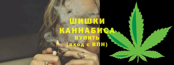 мяу мяу мука Медвежьегорск