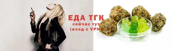 наркотики Мегион
