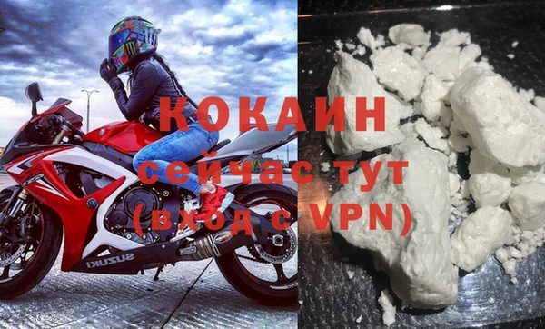 прущая мука Майский