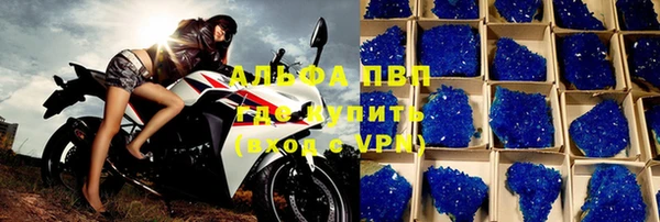 наркотики Мегион