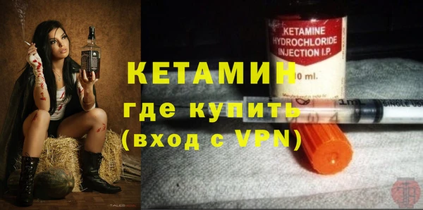 героин Магадан