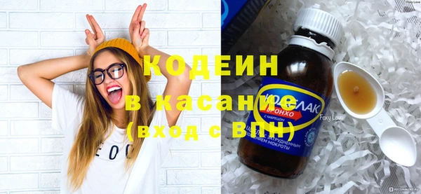мяу мяу мука Медвежьегорск