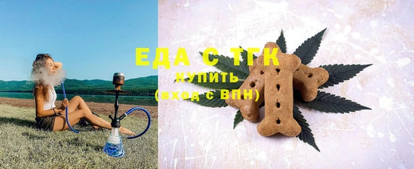 мяу мяу мука Медвежьегорск
