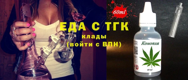 мяу мяу мука Медвежьегорск