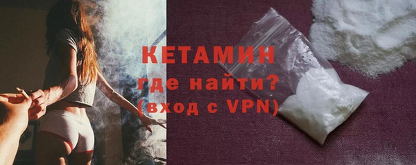 мяу мяу мука Медвежьегорск