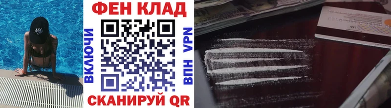 где купить наркотик  Никольское  Метамфетамин витя 