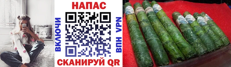 сайты даркнета телеграм  blacksprut tor  Никольское  Канабис марихуана 